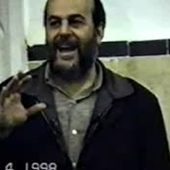بسّام جرّار-  العولمة ومستقبل الإسلام -  جنس الدماغ  ج2---- 25-4-1998م