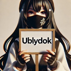 Ublydok(Barebyh Gang) - Трек для потной катки