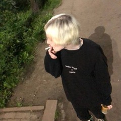 cupsize - коснуться тебя