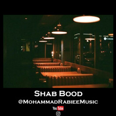 5 - Shab Bood