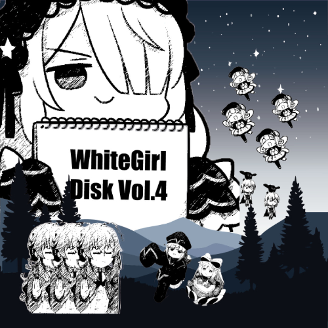 Stream 【2025-M3-秋】WhiteGirl Disk Vol.4 ~サンプリングの魔女~ by