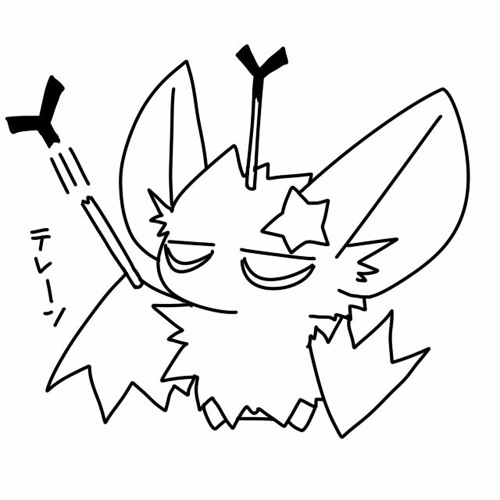 作業用蝙蝠さん By Fether こうもりさん