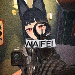 waifei (prod.xoul)