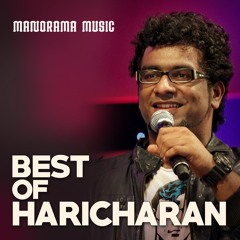 Oru Naal Ini Naam (from "Madhura Naranga")