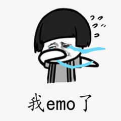 emo?