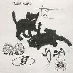 Clairo - Sexy to Someone (jski Remix)