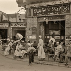 محمد العجوز.. عاشقة ومسكينة