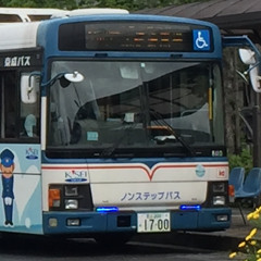 【没版】YOUKAI ZONE ≫ 京成バス