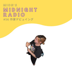 MidnightRadio #56