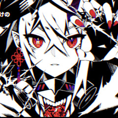 村上蔵馬 待ち惚け リリス nee Stream DavidBM/unu + | Listen to NEE / 村上蔵馬 VOCALOID