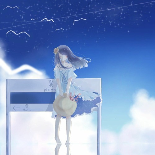 Stream ライラ ⧸ Shino Feat.初音ミク by bunchofweebshit | Listen