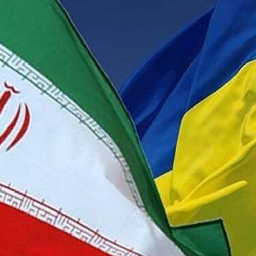 Stream موضع مشخص ایران در قبال بحران اوکراین چیست؟ by BBC Persian