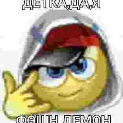 роматинтична)