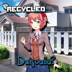 (YULE TOAD 2024: Day 3B) [Recycled Memories] Daijoubu?