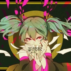 妄想税_Deco*27(MILGRAM_シドウ ver. inst) / Dalso#歌ってみた