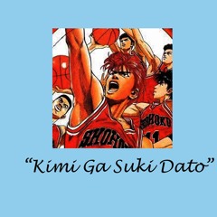 Kimi ga Suki da to Sakebitai (君が好きだと叫びたい  vocal cover by: IztelL Paclian