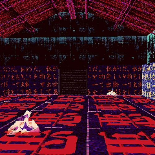 i need sum time alone (prod yukibeats)