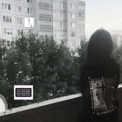 dope17 - одиноко (speed up)
