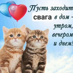 _mr.$wagсофон_👳‍♂️ ✈️ 💥 🏢 🏢  #ебантяйство #эщкерер🦐