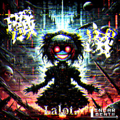 Linear Beat!! 書き下ろし曲