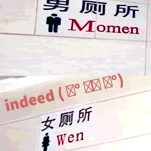 beat it ( ͡° ͜ʖ ͡°) sped up + pitch up