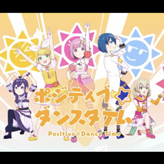 Positive☆Dance Time - Happiness Sentai Sani Sani☆Wonder!(Haruka, Kohane, Mafuyu, Emu) - April Fools