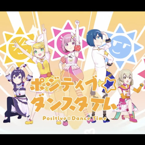 Positive☆Dance Time - Happiness Sentai Sani Sani☆Wonder!(Haruka, Kohane, Mafuyu, Emu) - April Fools