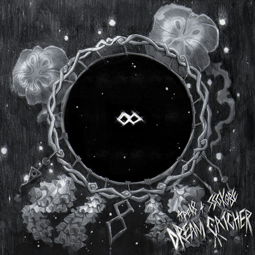 Dreamcatcher (feat. SSGKobe)