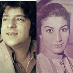 برایم گریه کن امشب