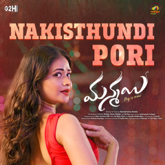 Nakisthundi Pori