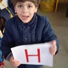 حسن ابو رسول _انت السند