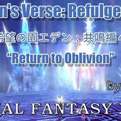 Final Fantasy XIV OST (All Expansions) — FFXIV Official Square Enix Original Soundtrack (English) 1