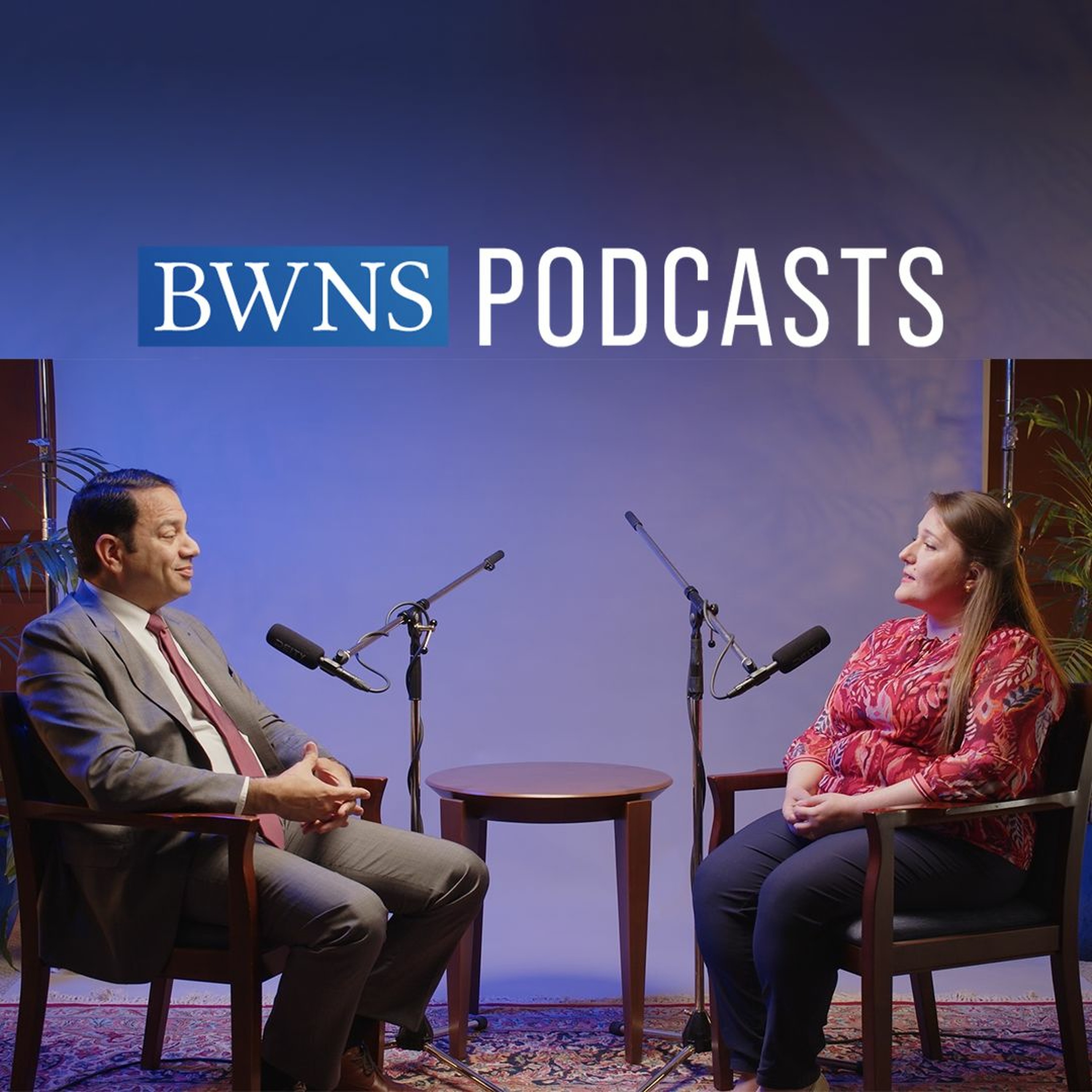 Bahá’í World News Service (BWNS)