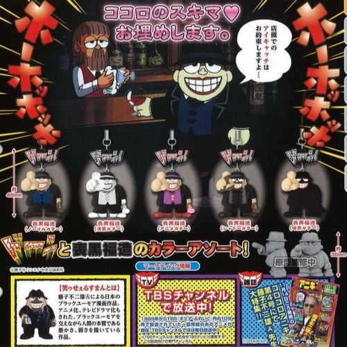 Xaviersobased - Knockk Prod. Ss3bby