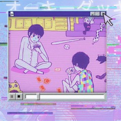 Lost at a Sleepover [ｃｏｖｅｒ]