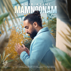 Amir Azimi - Mamnoonam