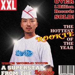 Me On The Magazine