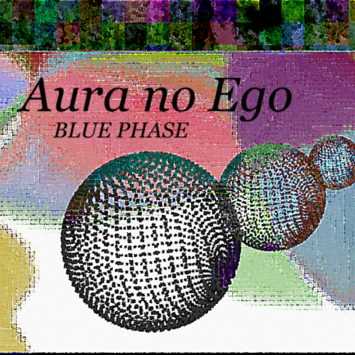 Aura no Ego