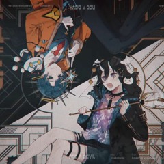 デビルじゃないもん