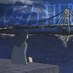 Mitei No Hanashi / ミテイノハナシ  -  夜に溺れる / Drown at night