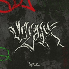 VOLGR