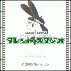 Title Screen || Mario Artist: Talent Studio