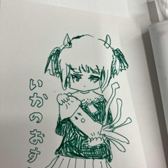 日常>>無性に歯を全部抜きたくなることと