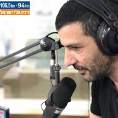 שרון גל - 06-03-23 - שעה שנייה