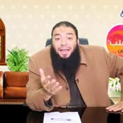 مستني ليه ؟! مستنية ليه ؟! .. " حوار مع القلب " .. #الغرفة_الدعوية .. د . حازم شومان