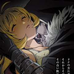 Keep Your Fire Burning