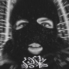 wave mix by romje