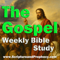 Jesus Came To Bring Division: Twentieth Sunday in Ordinary Time - Lectionary: 08/17/2025