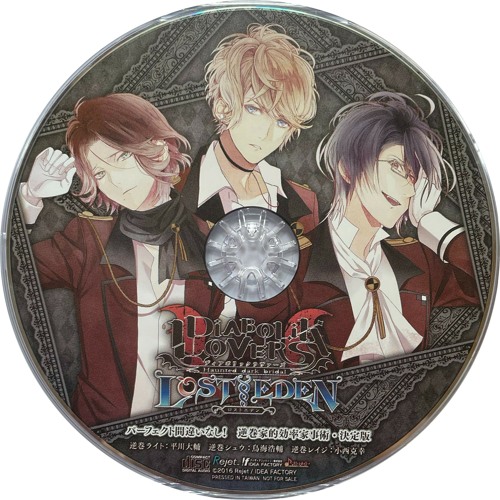 『パーフェクト間違いなし! 逆巻家的効率家事術・決定版』