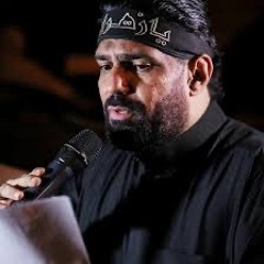 فاطمة منار زماني | صالح الدرازي